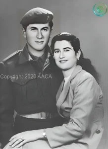 Alexandros and Anthoula my Parents-1956