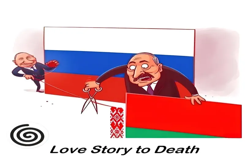 Putin and Lukashenko - Love Story to Death